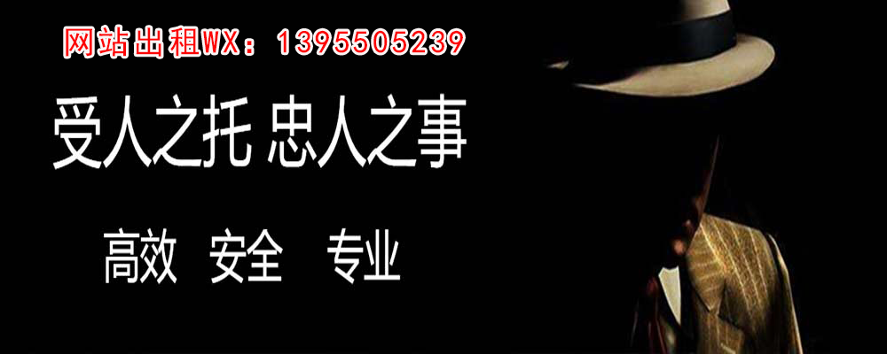 大田市婚姻出轨调查